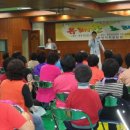 유치면 주민자치센터 이미지