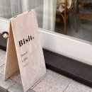 동광로18길 82 이미지