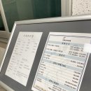 레푸스대전둔산점&더예쁜손발톱 | 레푸스대전둔산점&더예쁜손톱발톱, 대전 내성발톱 관리 후기