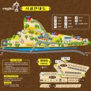 영월슈퍼 네이버블로그