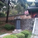 선충사 이미지
