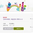 개념원리수학학원 이미지