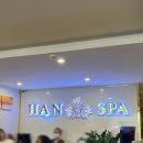 HANSPA(한스파)