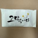 하안4동 행정복지센터 이미지