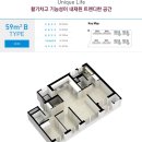 서충주오드카운티아파트 네이버블로그