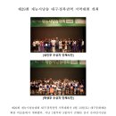 시낭송&보이스트레이닝 이미지