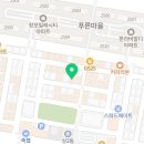 레브온미(RevOnme)