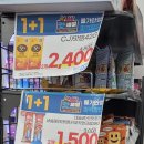 지에스25부평센터점 이미지