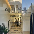 간판과디자인 이미지