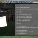 바름관리 이미지