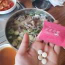 케이디애드 | 칼로리핏 구매 알아보시는 분들 집중~칼로리핏 효과