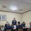 사남족구장 Daum카페