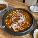 포항시남구장기면모포보건진료소 | 포항 양포항 맛집 ‘오광이네’ 매콤 닭볶음탕 맛집은 여기