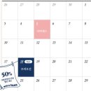 주식회사 베르데 이미지