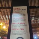 막창도둑(영천점) | [동탄]막창도둑 동탄 2점 방문 후기(내돈 내산)