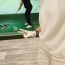 흰돌 스크린 골프 이미지