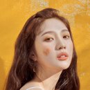 젤라 티스토리