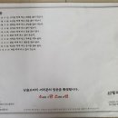 서초역 1번출구 뒤 이미지