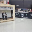 도움세무회계 이미지