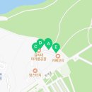 공차울산대왕암공원점 이미지