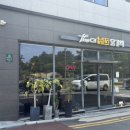 더더치즈닭갈비 이미지