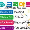 대청원