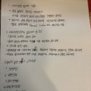 김태찬 이미지