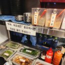연수동음식문화시범거리 | 인천 연수동 맛집 곱창전골이 맛있는 미로곱창 후기(ft. 미로모둠한상)