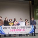 산업목장 이미지