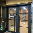 소담촌 운정점 이미지