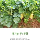 논밭상점 이미지