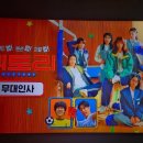 라지비
