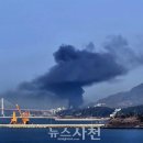 주민가스 이미지