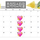 The힐링헤어 이미지