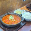 센몬텐 | 원그로브 맛집 마곡 일식 돈카츠 나베 전문점 센몬텐