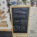 타이거꼬마김밥장한평역점 이미지