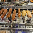 오천리양꼬치