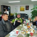 대복공인중개사무소 이미지