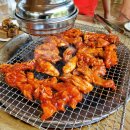 거림가든 이미지