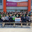 아산시 동부노인복지관 이미지