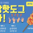 명랑핫도그 이미지