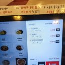 니취8로마 이미지