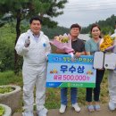 선후축산 이미지