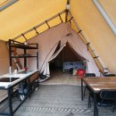 (주)새연 이미지