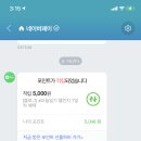 별빛플레이스