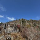 지리산 이미지