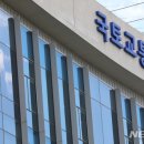 신공항석유 이미지
