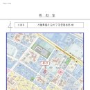 양천로60길 이미지