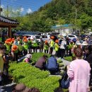 석포면사무소 이미지