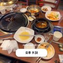 한마음정육식당 서현점 이미지